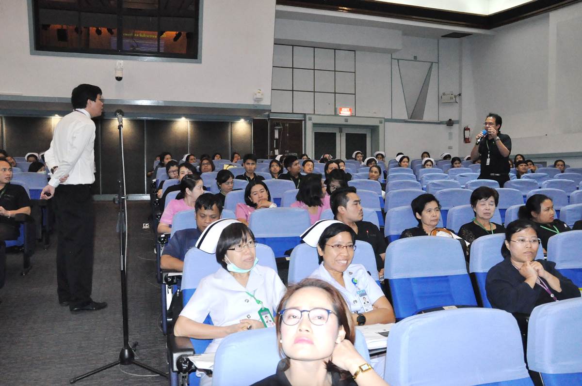 ใช้ไอทีอย่างปลอดภัย พวกเราสบายใจ คนไข้ได้รับความคุ้มครอง