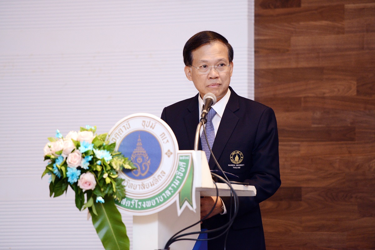 งานมหกรรมคุณภาพ (Quality Conference) ครั้งที่ 23
