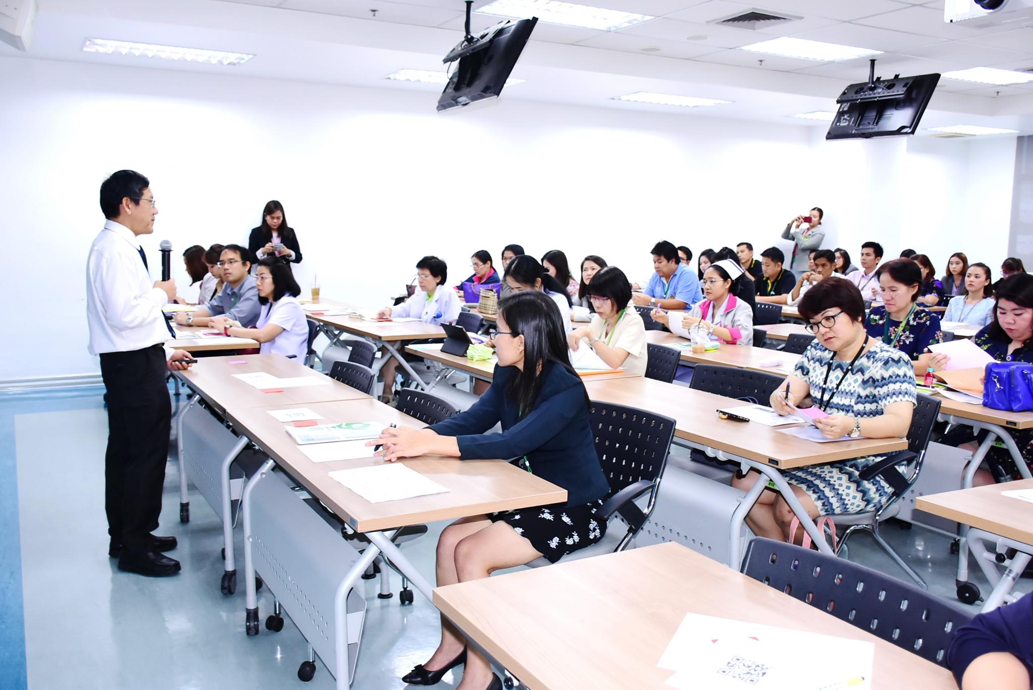 อบรมเรื่อง การบริหารความเสี่ยงและความปลอดภัยในโรงพยาบาลรามาธิบดี รุ่นที่ 1