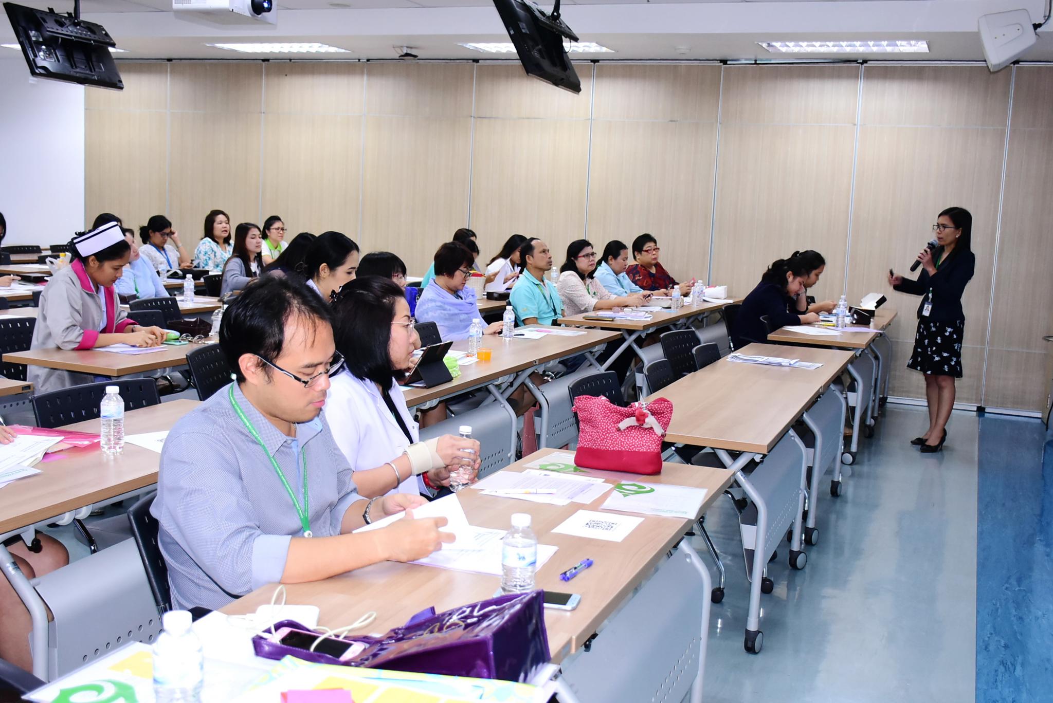 อบรมเรื่อง การบริหารความเสี่ยงและความปลอดภัยในโรงพยาบาลรามาธิบดี รุ่นที่ 1