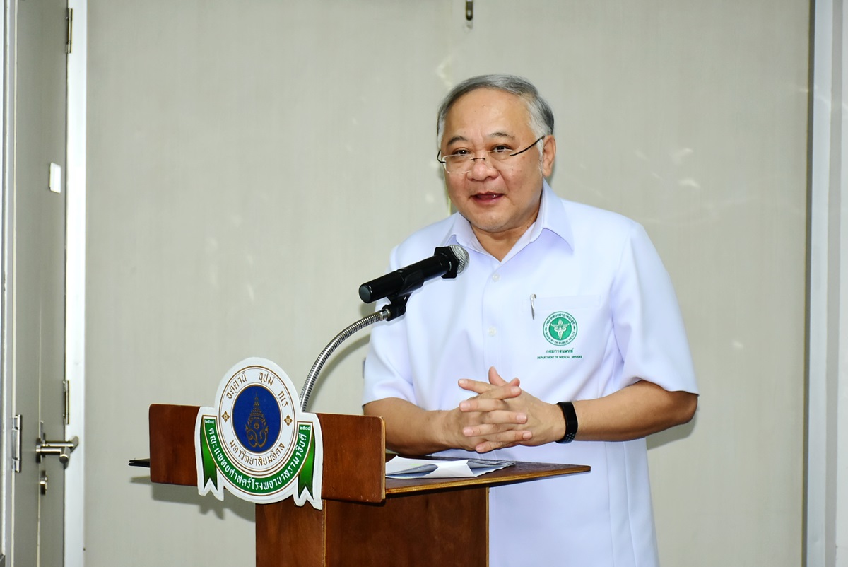 กิจกรรมการฝึกอบรมการตรวจคัดกรองการได้ยินทารกแรกเกิด