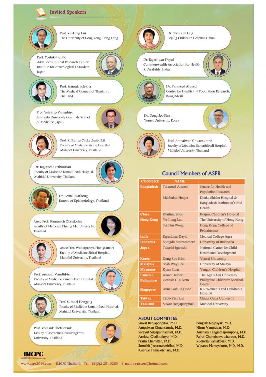 Asian Society for Pediatric Research Faculty of Medicine Ramathibodi Hospital Joint Meeting 2016  (ASPR 2016)