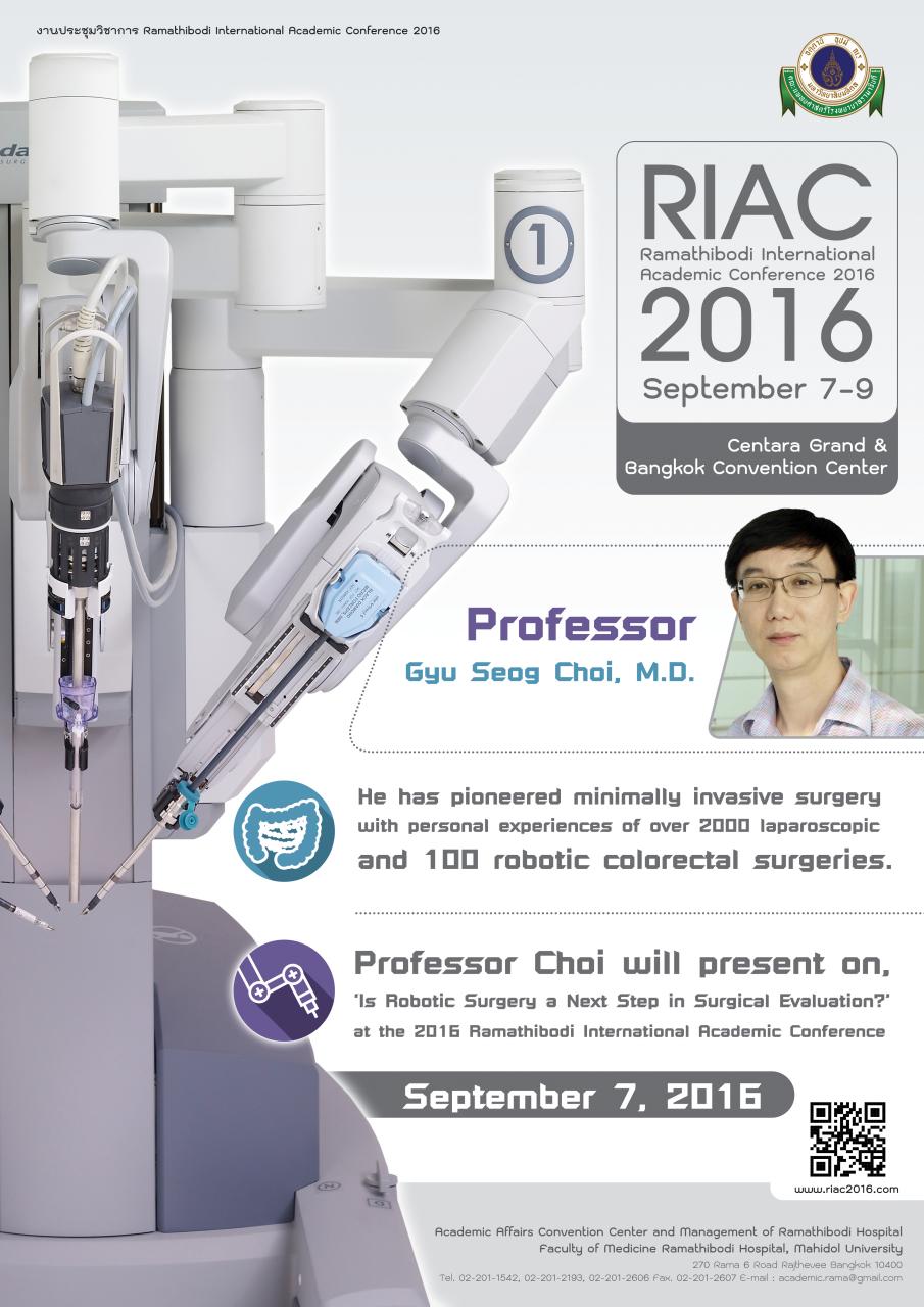 Ramathibodi International Academic Conference 2016 "Scale The Heights of Academic Strength"