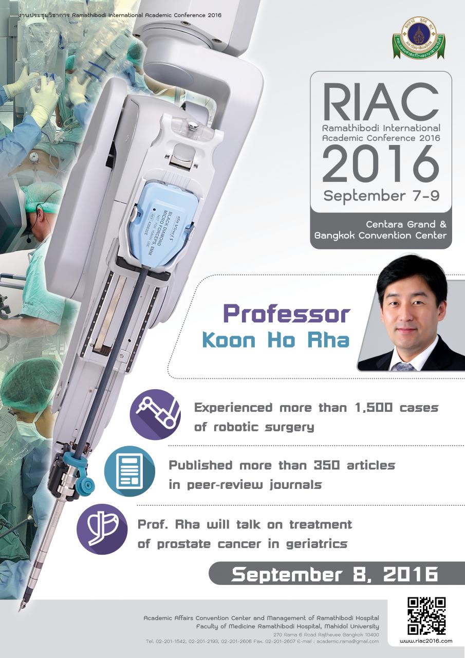 Ramathibodi International Academic Conference 2016 "Scale The Heights of Academic Strength"