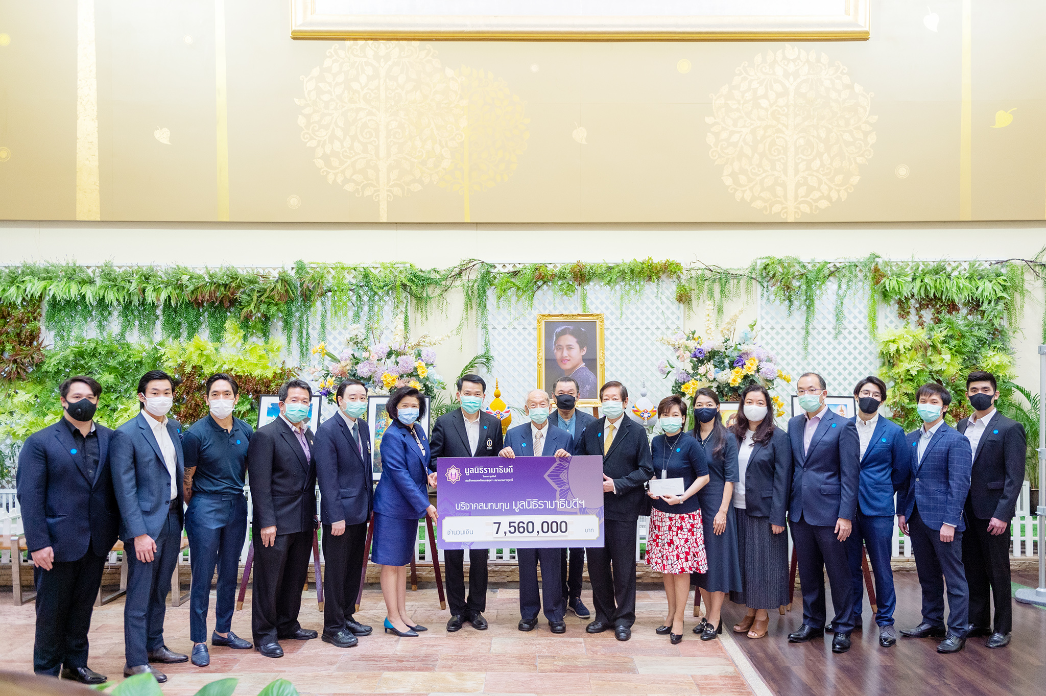 มูลนิธิไต้ล้ง-เช็ง พรประภา บริจาคเงินสนับสนุนแก่มูลนิธิรามาธิบดีฯ ช่วยเหลือผู้ป่วย COVID-19 มูลนิธิไต้ล้ง-เช็ง พรประภา บริจาคเงินสนับสนุนแก่มูลนิธิรามาธิบดีฯ ช่วยเหลือผู้ป่วย COVID-19