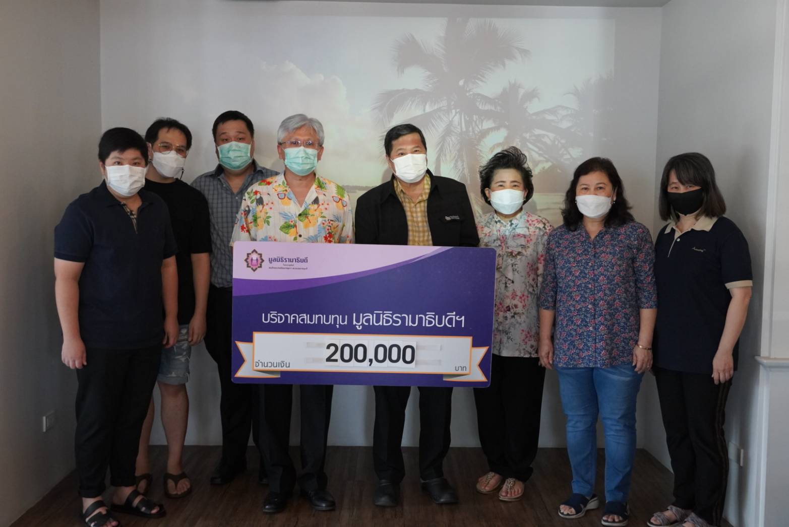 คุณบุญมา เพชรธำรงชัย บริจาคเงินแก่มูลนิธิรามาธิบดีฯ คุณบุญมา เพชรธำรงชัย บริจาคเงินแก่มูลนิธิรามาธิบดีฯ