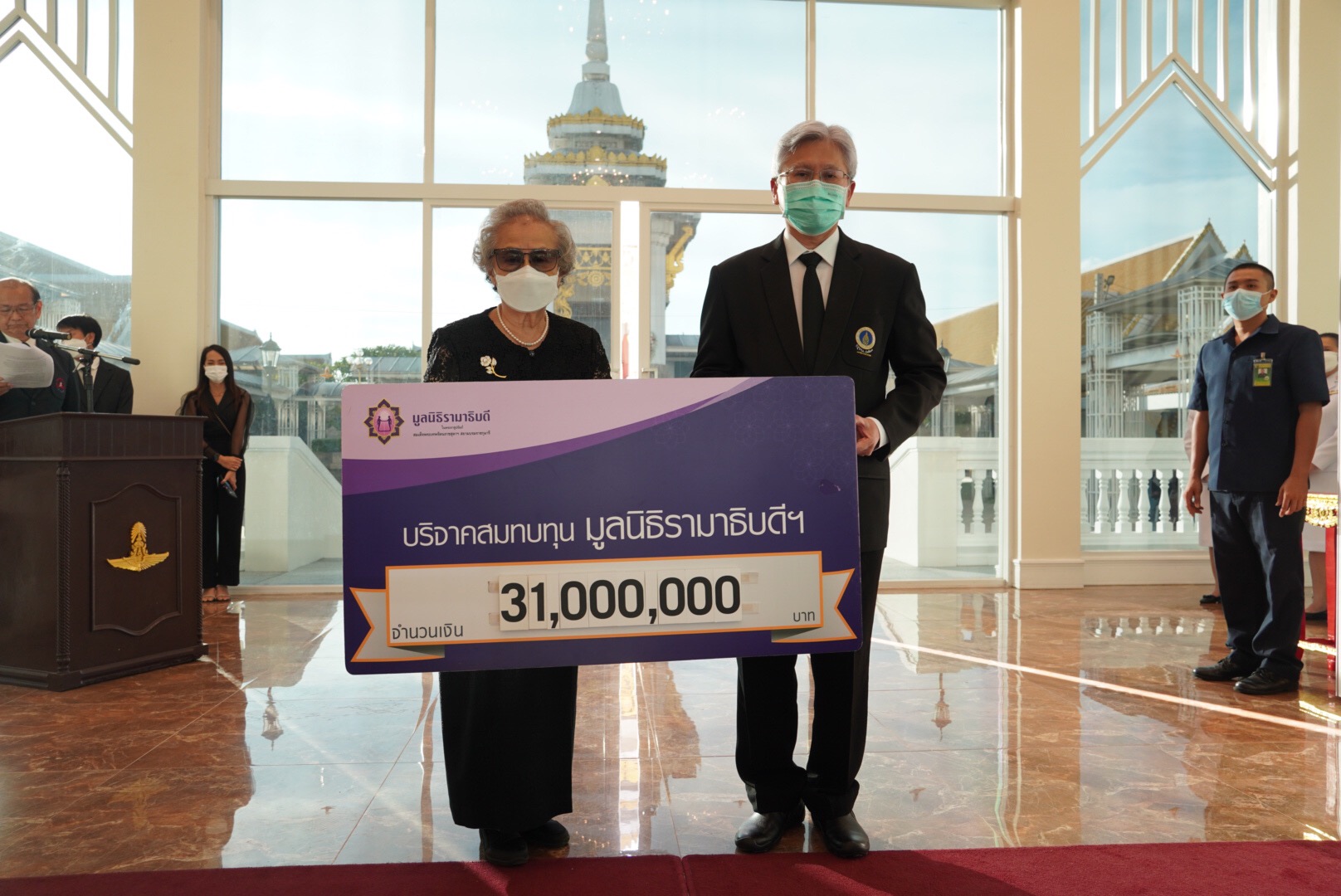 คุณเจียรนัย บุญประสงค์ บริจาคเงินแก่มูลนิธิรามาธิบดีฯ คุณเจียรนัย บุญประสงค์ บริจาคเงินแก่มูลนิธิรามาธิบดีฯ