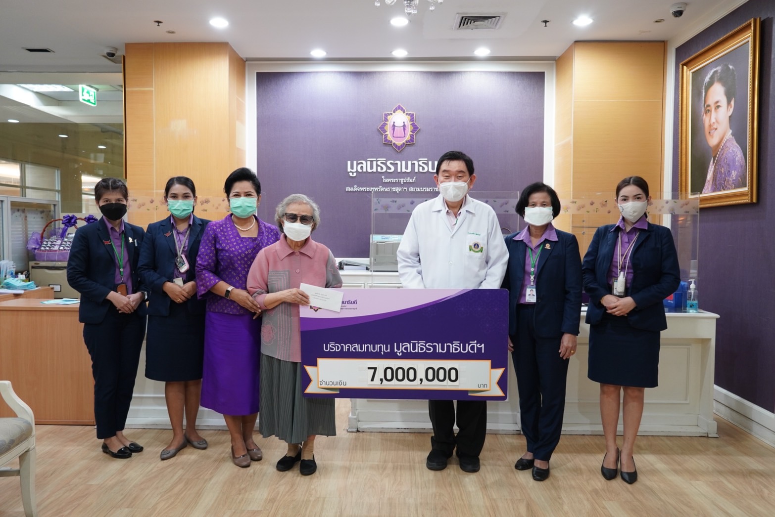คุณเจียรนัย บุญประสงค์ บริจาคเงินแก่มูลนิธิรามาธิบดีฯ คุณเจียรนัย บุญประสงค์ บริจาคเงินแก่มูลนิธิรามาธิบดีฯ