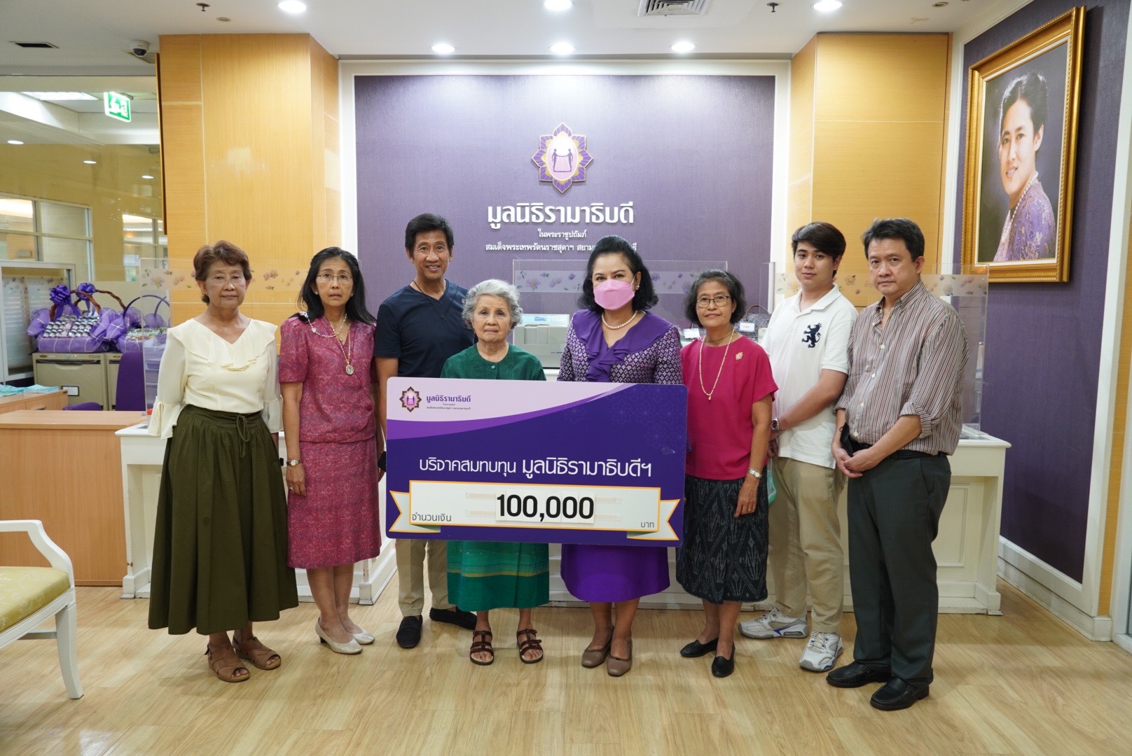 รศ. ดร.สุภาณี ชินวงศ์ บริจาคเงินแก่มูลนิธิรามาธิบดีฯ คุณจำเนียร เสมรสุต บริจาคเงินแก่มูลนิธิรามาธิบดีฯ