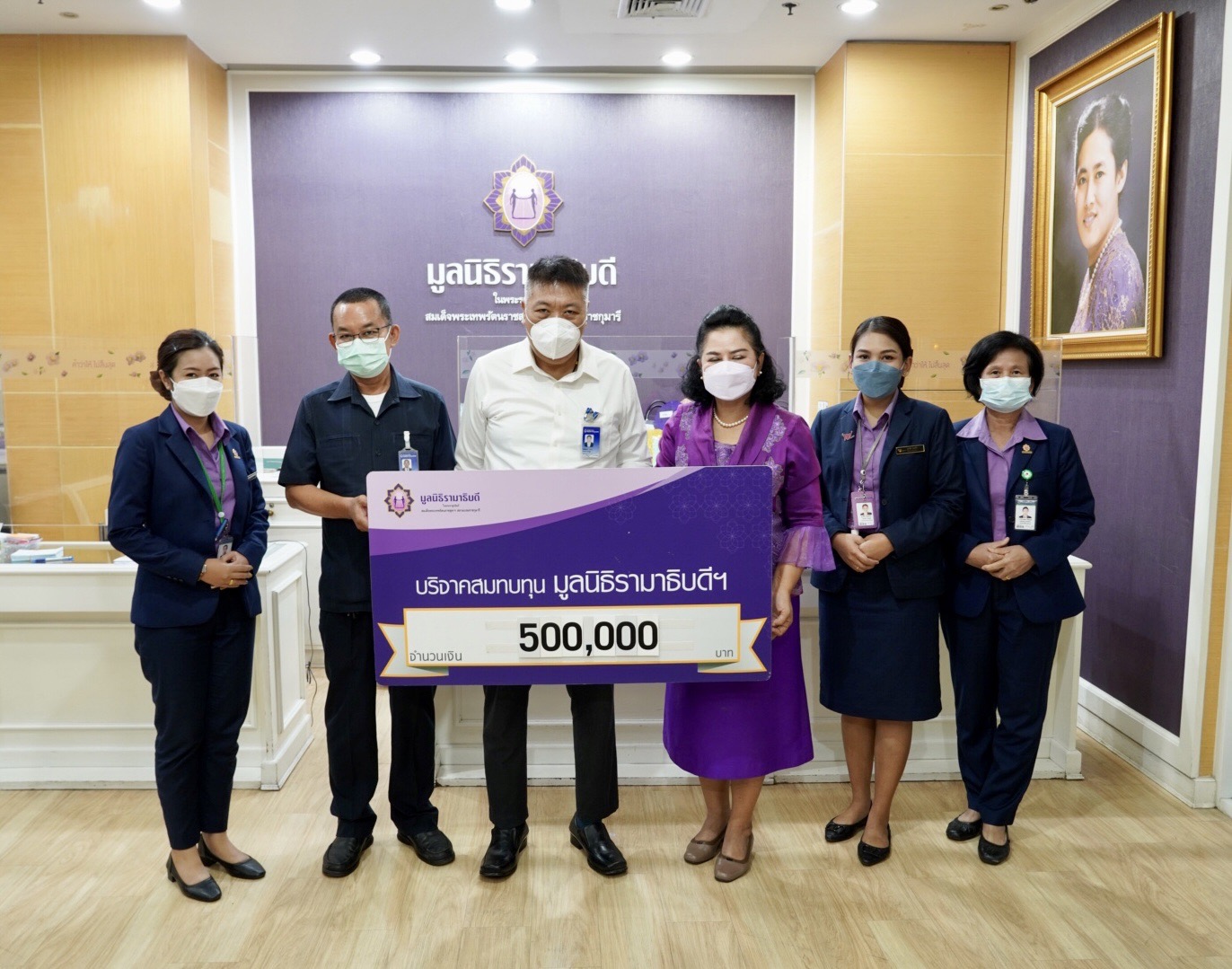 คุณพัฒนะ คเชนทร บริจาคเงินแก่มูลนิธิรามาธิบดีฯ คุณพัฒนะ คเชนทร บริจาคเงินแก่มูลนิธิรามาธิบดีฯ
