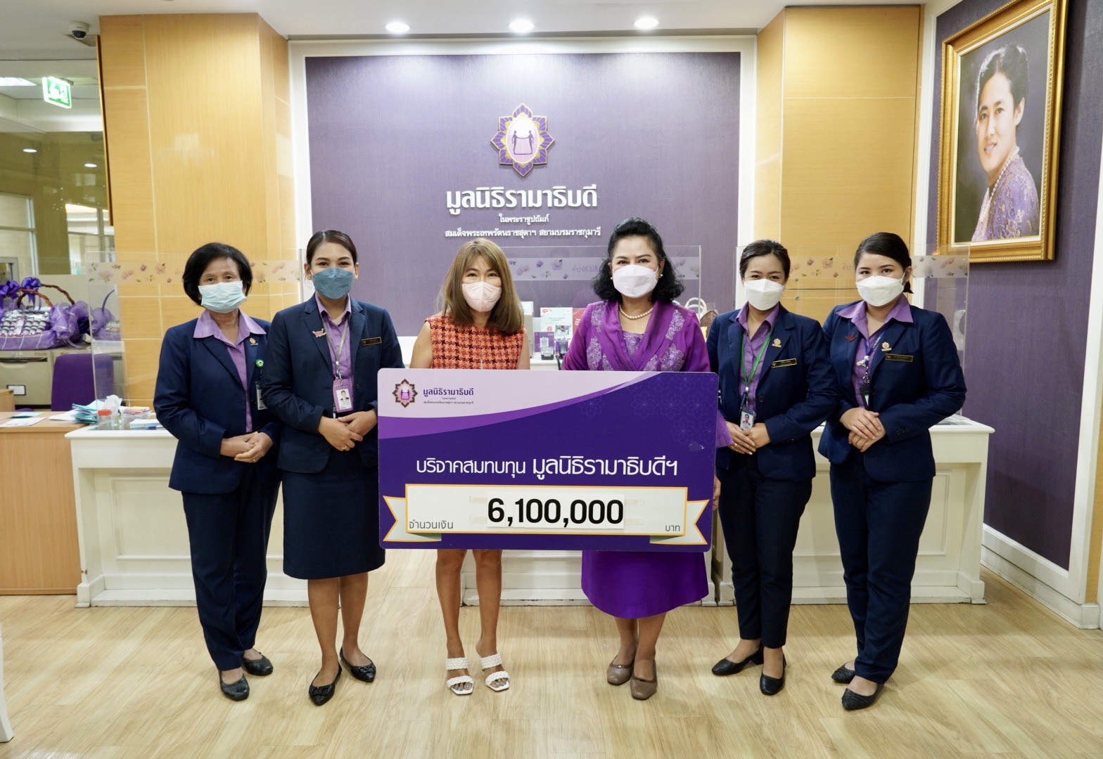 บริษัท ไอคิวไวน์ จำกัด บริจาคเงินแก่มูลนิธิรามาธิบดีฯ บริษัท ไอคิวไวน์ จำกัด บริจาคเงินแก่มูลนิธิรามาธิบดีฯ