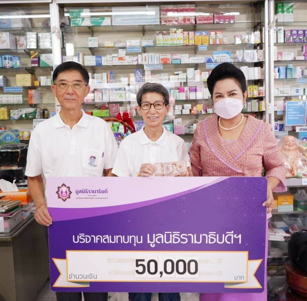 คุณนรินทร์-คุณจุฑามาศ จันทร์วิเมลือง บริจาคเงินแก่มูลนิธิรามาธิบดีฯ คุณนรินทร์-คุณจุฑามาศ จันทร์วิเมลือง บริจาคเงินแก่มูลนิธิรามาธิบดีฯ