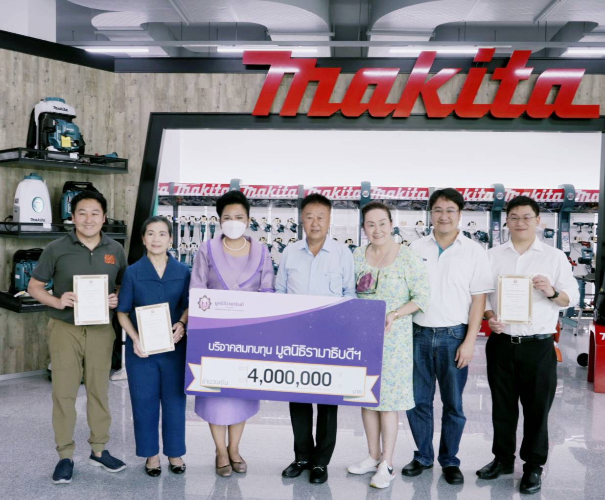 บริษัท เกรียงไทยวัฒนา กรุ๊ป จำกัด และ บริษัท เกรียงกมล 2009 จำกัด บริจาคเงินแก่มูลนิธิรามาธิบดีฯ บริษัท เกรียงไทยวัฒนา กรุ๊ป จำกัด และ บริษัท เกรียงกมล 2009 จำกัด บริจาคเงินแก่มูลนิธิรามาธิบดีฯ