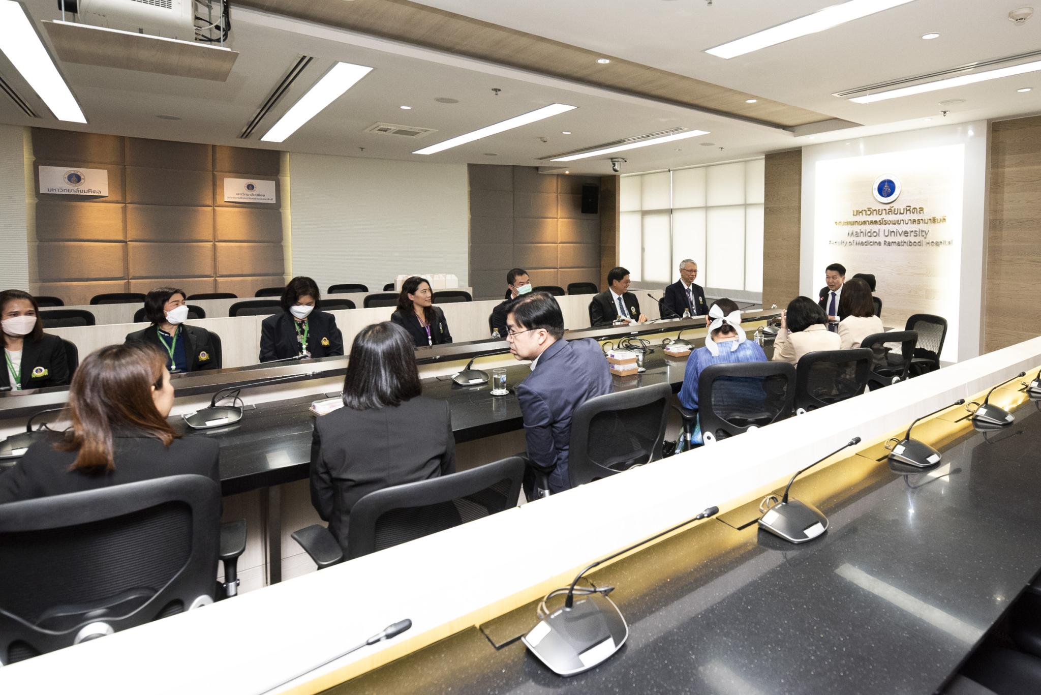 คณะแพทยศาสตร์โรงพยาบาลรามาธิบดี มหาวิทยาลัยมหิดล รับมอบเงินสนับสนุนจำนวน 30 ล้านบาท จากธนาคารกรุงเทพ คณะแพทยศาสตร์โรงพยาบาลรามาธิบดี มหาวิทยาลัยมหิดล รับมอบเงินสนับสนุนจำนวน 30 ล้านบาท จากธนาคารกรุงเทพ