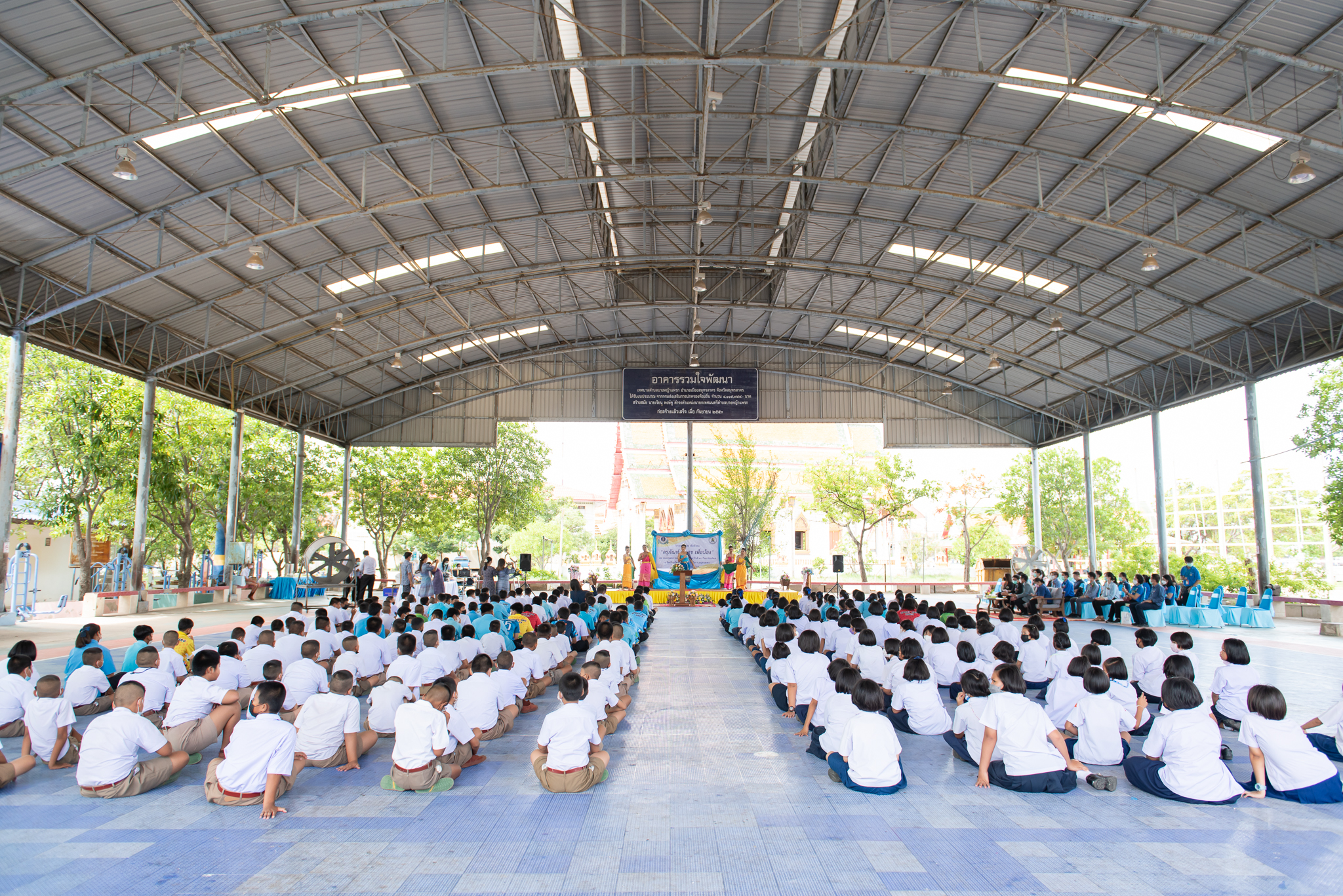 โครงการ CSR ครั้งที่ 814 “ครุภัณฑ์ ปันสุข เพื่อน้อง” ณ โรงเรียนวัดศรีสุทธาราม จ.สมุทรสาคร โครงการ CSR ครั้งที่ 814 “ครุภัณฑ์ ปันสุข เพื่อน้อง” ณ โรงเรียนวัดศรีสุทธาราม จ.สมุทรสาคร