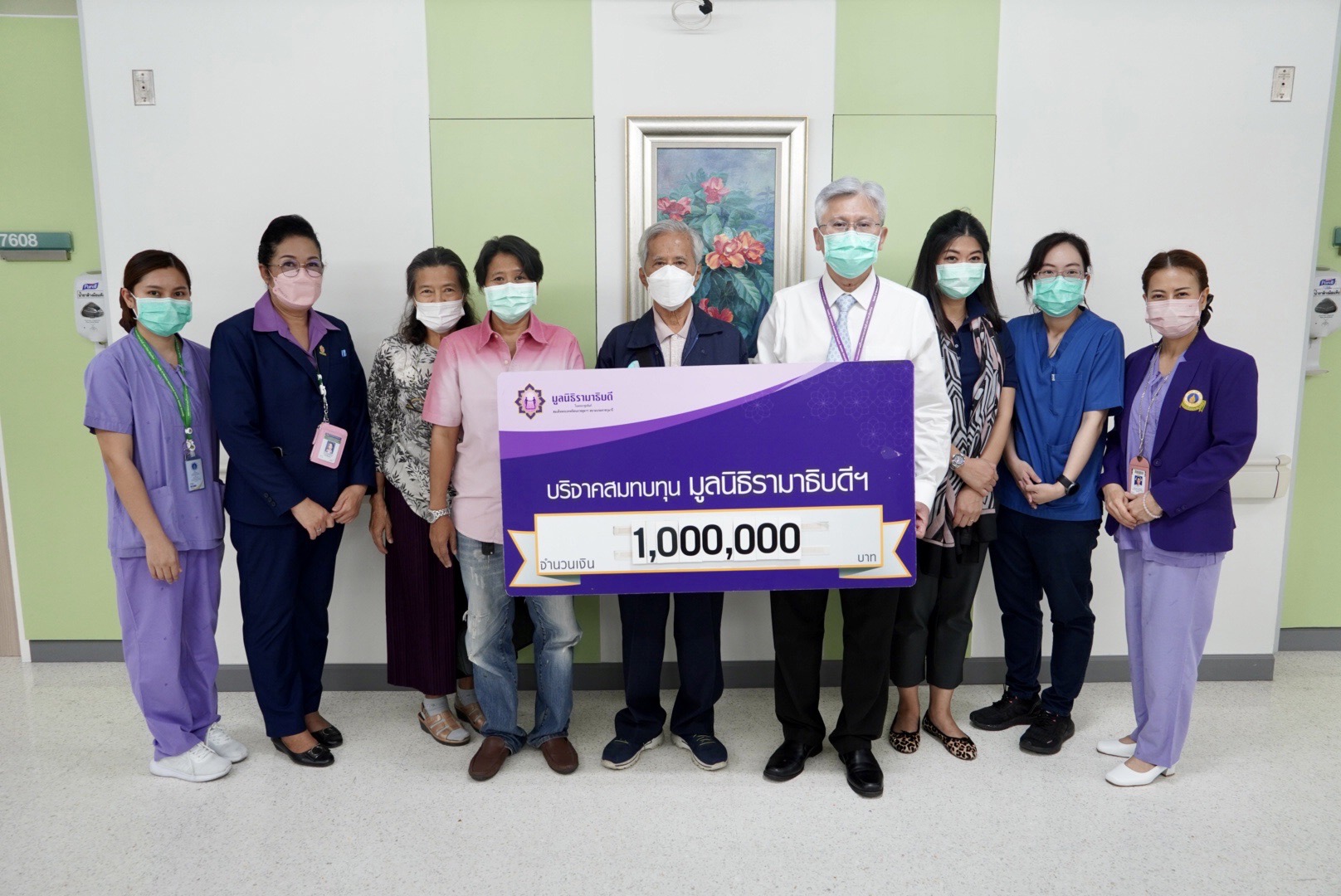 คุณธงชัย-คุณประภา คงธนะ บริจาคเงินแก่มูลนิธิรามาธิบดีฯ คุณธงชัย-คุณประภา คงธนะ บริจาคเงินแก่มูลนิธิรามาธิบดีฯ