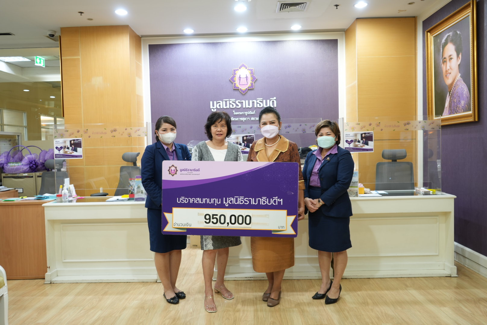 บริษัท เอ็น.เอช.เค.สตีล จำกัด บริจาคเงินแก่มูลนิธิรามาธิบดีฯ บริษัท เอ็น.เอช.เค.สตีล จำกัด บริจาคเงินแก่มูลนิธิรามาธิบดีฯ