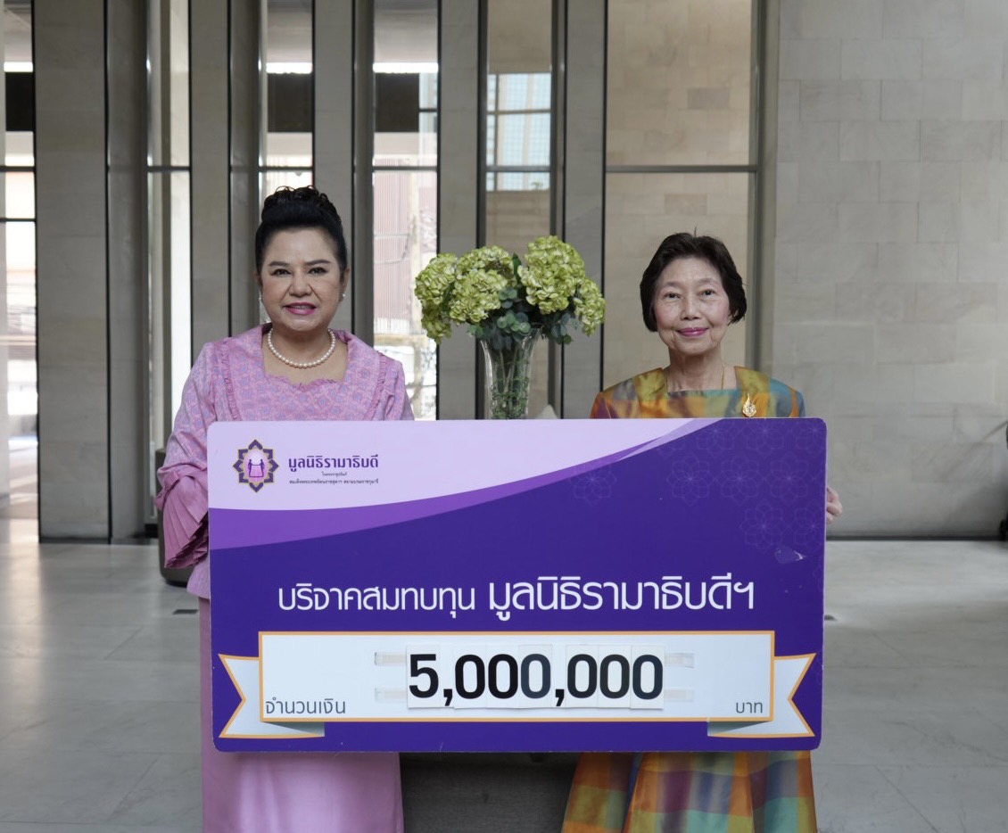คุณสุนีย์ สัตตัญญู บริจาคเงินแก่มูลนิธิรามาธิบดีฯ คุณสุนีย์ สัตตัญญู บริจาคเงินแก่มูลนิธิรามาธิบดีฯ