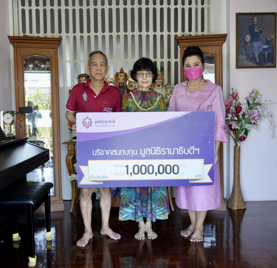 พล.ต.ต.สุชาติ-คุณมาลินี กังวารจิตต์ บริจาคเงินแก่มูลนิธิรามาธิบดีฯ พล.ต.ต.สุชาติ-คุณมาลินี กังวารจิตต์ บริจาคเงินแก่มูลนิธิรามาธิบดีฯ