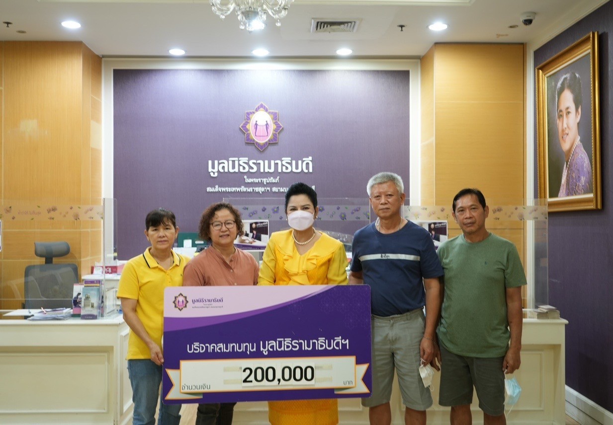 คุณสัญชัย กาญจนกันติกะ-คุณพัชราภรณ์ ชาญนิรุตติ บริจาคเงินแก่มูลนิธิรามาธิบดีฯ คุณสัญชัย กาญจนกันติกะ-คุณพัชราภรณ์ ชาญนิรุตติ บริจาคเงินแก่มูลนิธิรามาธิบดีฯ