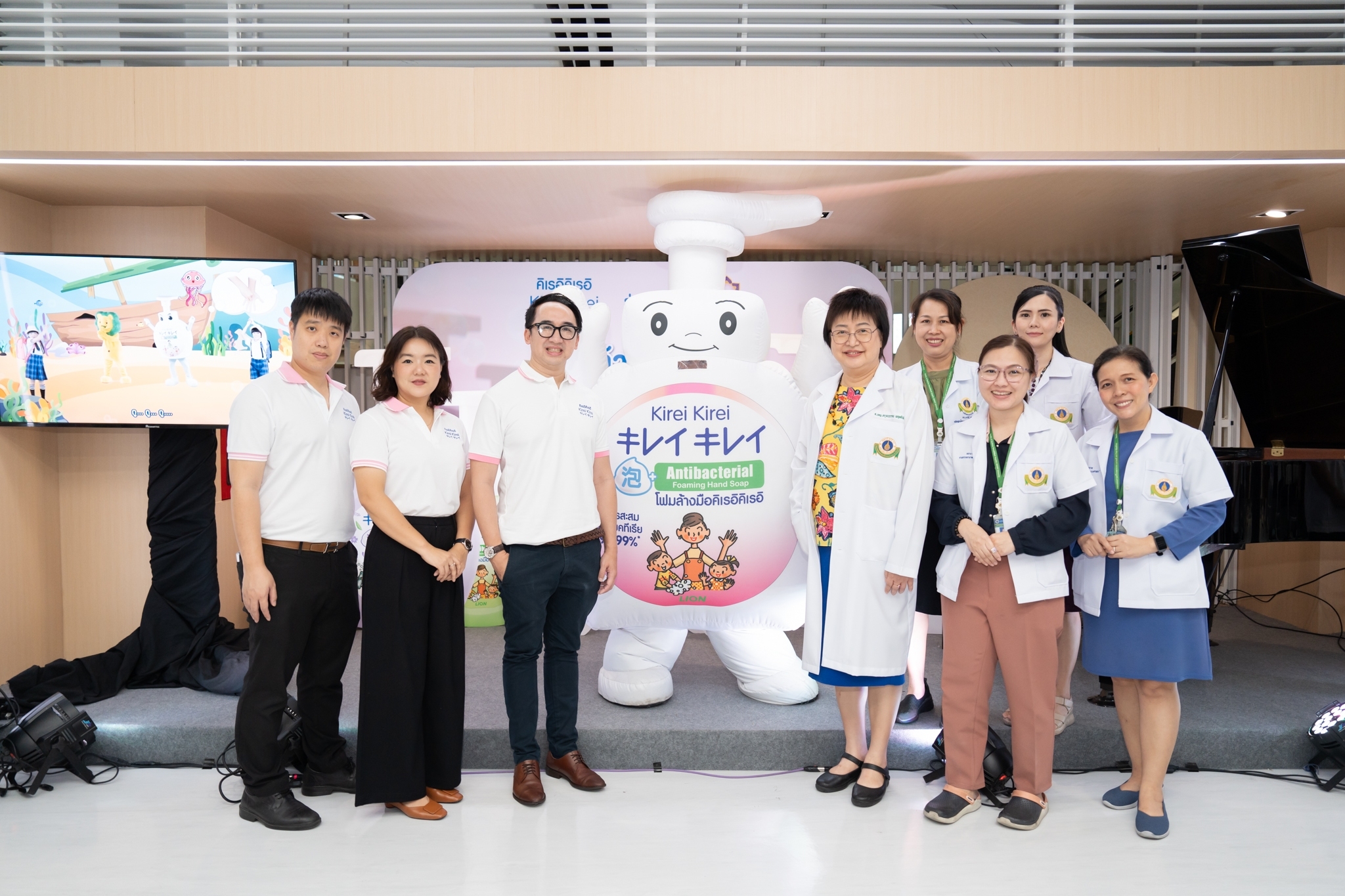 บริษัท ไลอ้อน (ประเทศไทย) จำกัด มอบเงินบริจาค จำนวน 300,000 บาท ให้แก่มูลนิธิรามาธิบดีฯ บริษัท ไลอ้อน (ประเทศไทย) จำกัด มอบเงินบริจาค จำนวน 300,000 บาท ให้แก่มูลนิธิรามาธิบดีฯ