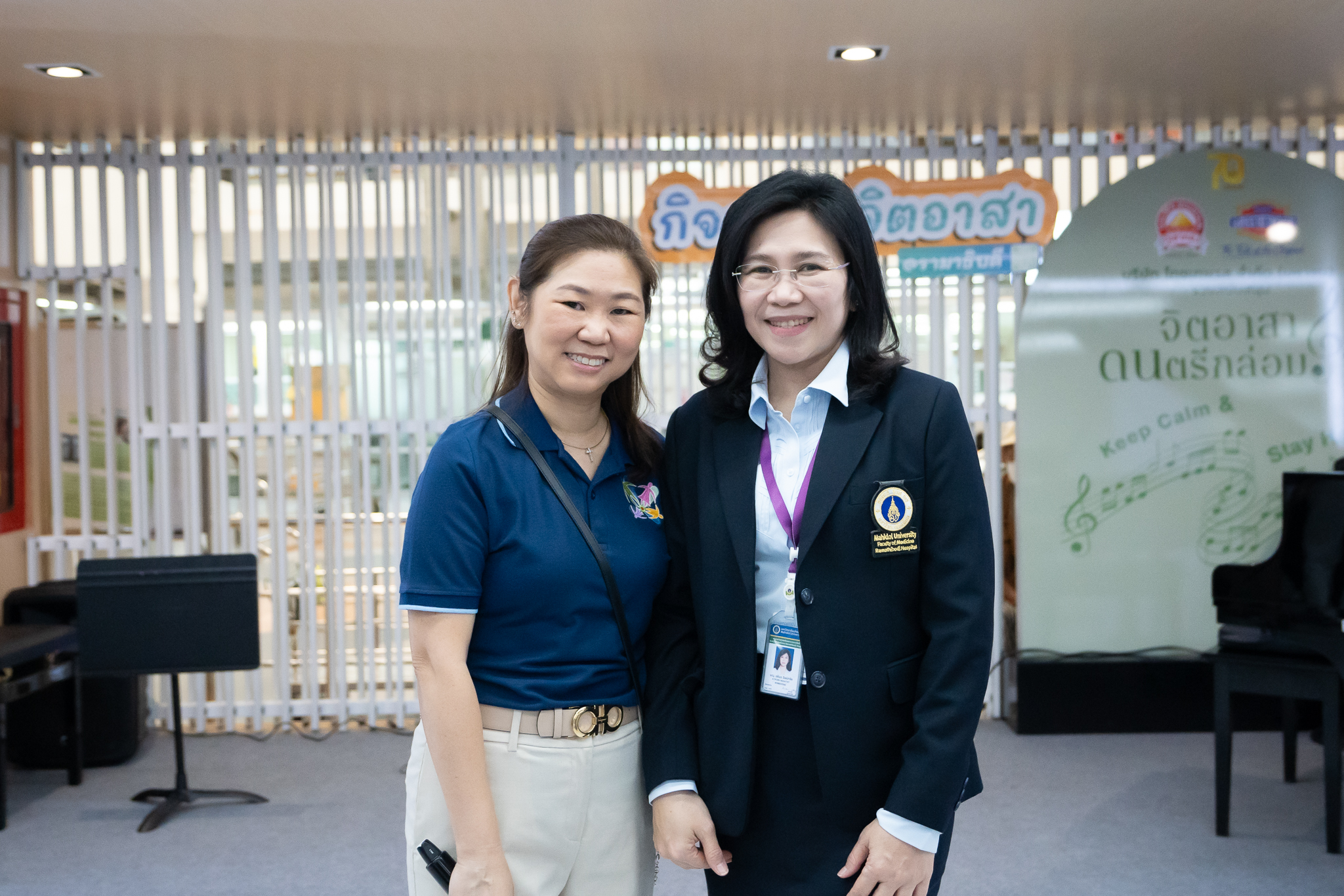 กลุ่มเด็กและเยาวชนจากโครงการ (ฝึก) ซ้อมเพื่อฝันและแบ่งปัน Kind Heart & Self Smart มอบเงินบริจาคสมทบทุนมูลนิธิรามาธิบดีฯ กลุ่มเด็กและเยาวชนจากโครงการ (ฝึก) ซ้อมเพื่อฝันและแบ่งปัน Kind Heart & Self Smart มอบเงินบริจาคสมทบทุนมูลนิธิรามาธิบดีฯ