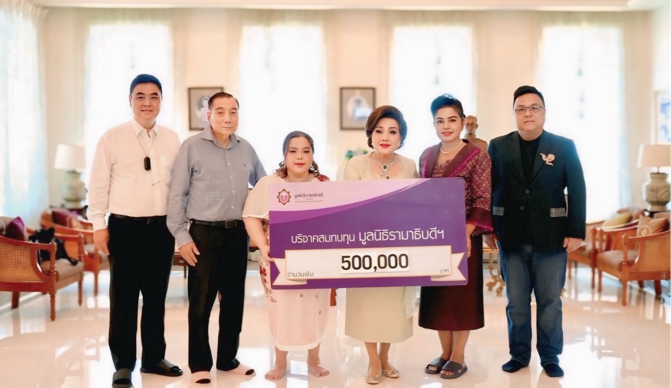 ดร.สมศักดิ์-ดร.สุมาลี ศรีสุภรวาณิชย์ บริจาคเงินแก่มูลนิธิรามาธิบดีฯ
