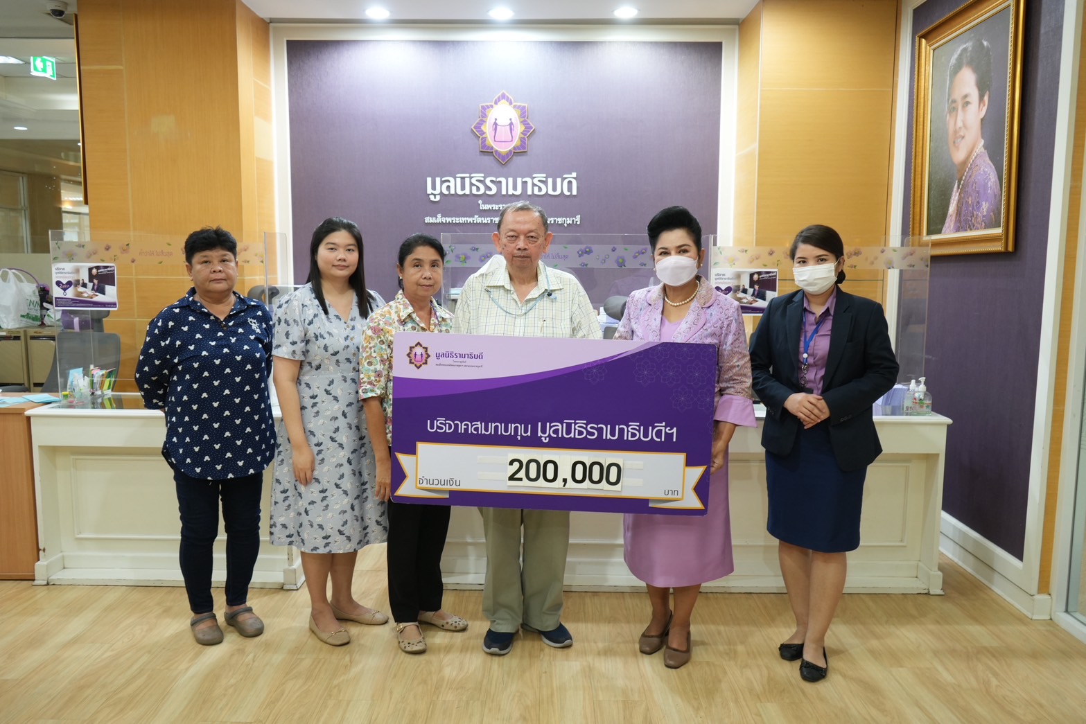 คุณนิรันดร์ ภูวธนารักษ์ บริจาคเงินแก่มูลนิธิรามาธิบดีฯ คุณนิรันดร์ ภูวธนารักษ์ บริจาคเงินแก่มูลนิธิรามาธิบดีฯ