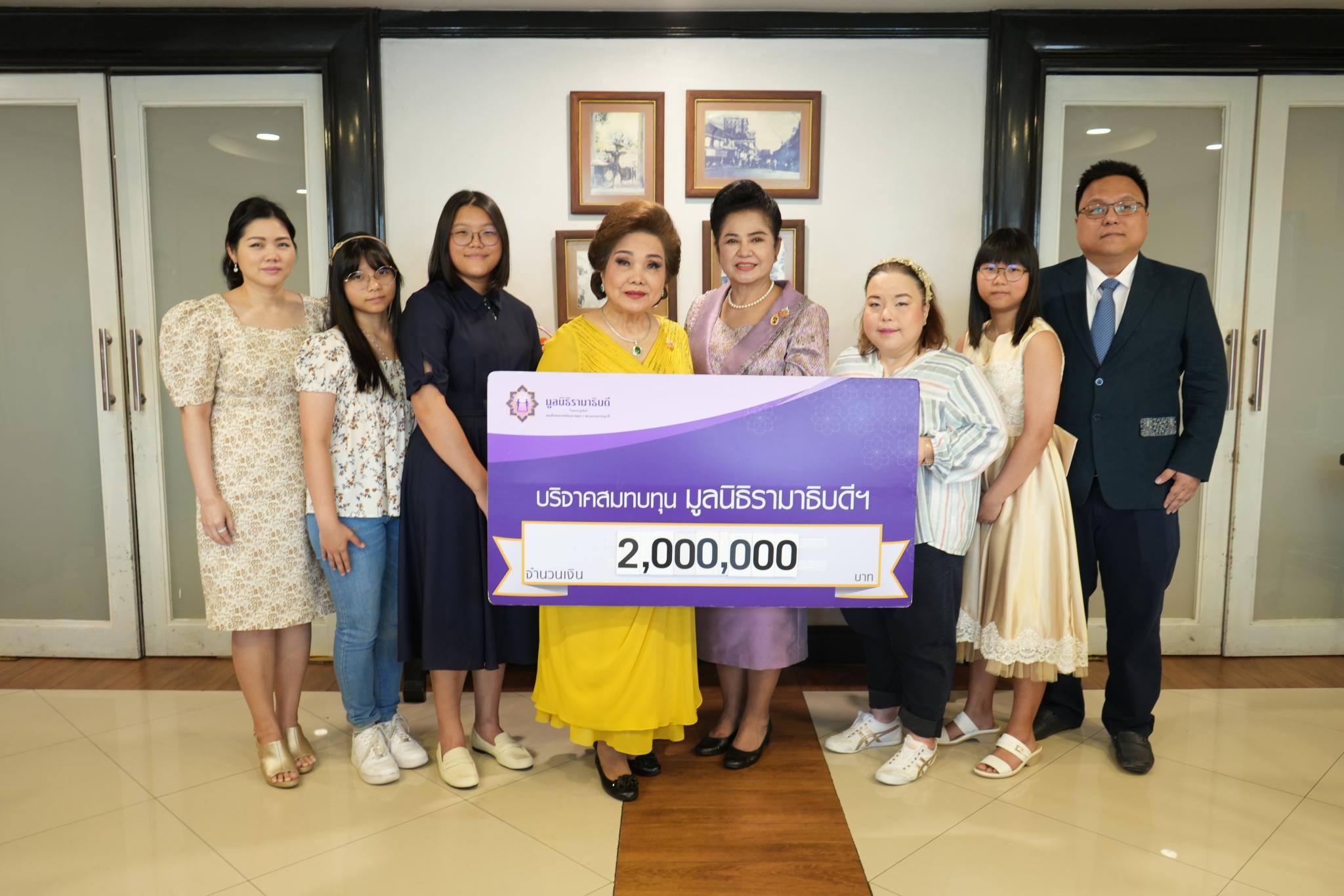 ดร.สมศักดิ์-ดร.สุมาลี ศรีสุภรวาณิชย์ บริจาคเงินแก่มูลนิธิรามาธิบดีฯ ดร.สมศักดิ์-ดร.สุมาลี ศรีสุภรวาณิชย์ บริจาคเงินแก่มูลนิธิรามาธิบดีฯ
