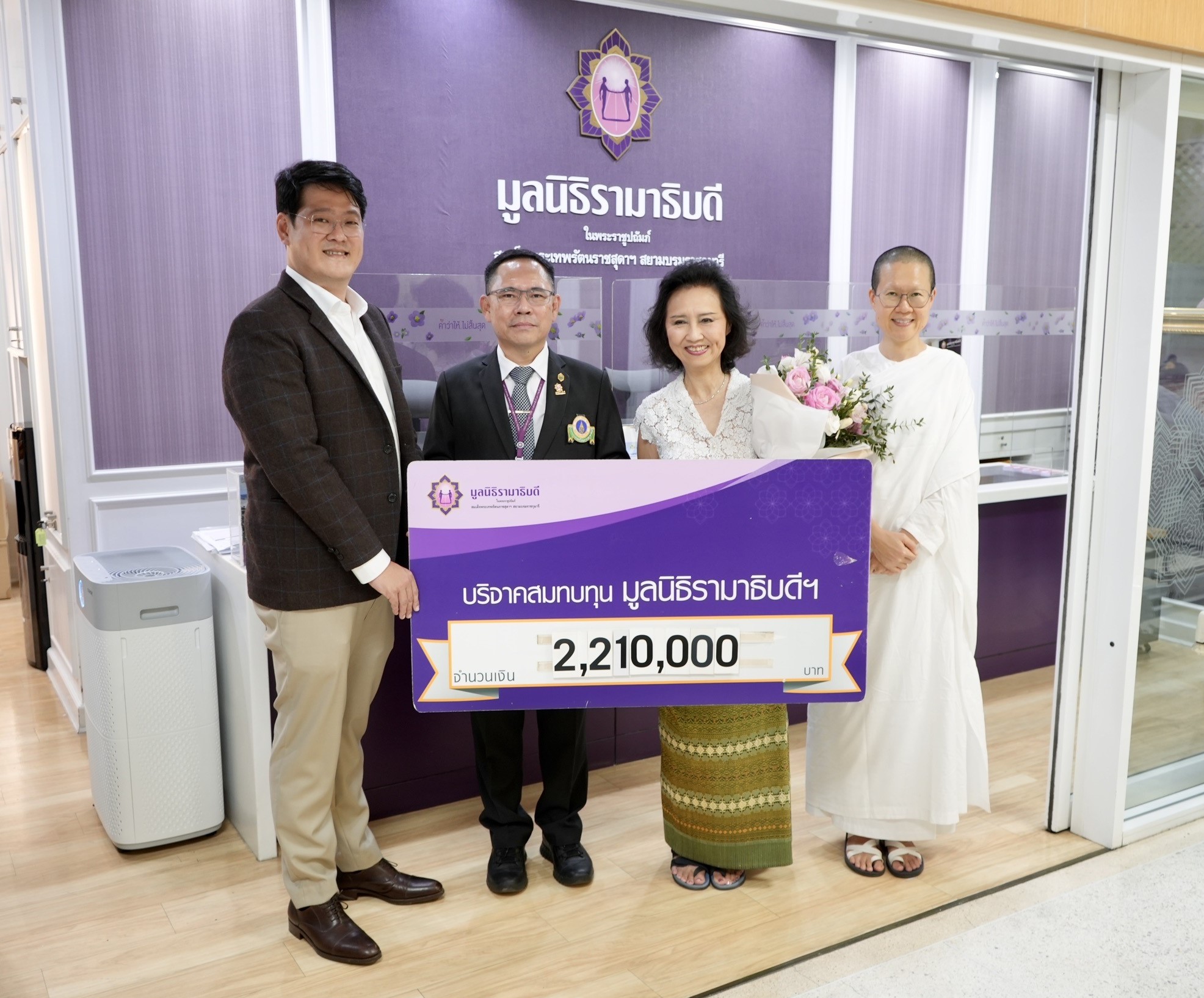 คุณพริ้งเพรา โตกะคุณะ บริจาคเงินแก่มูลนิธิรามาธิบดีฯ คุณพริ้งเพรา โตกะคุณะ บริจาคเงินแก่มูลนิธิรามาธิบดีฯ