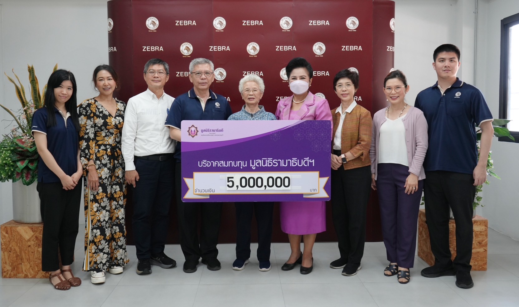 คุณนภาพร ยังวานิช และครอบครัว บริจาคเงินแก่มูลนิธิรามาธิบดีฯ คุณนภาพร ยังวานิช และครอบครัว บริจาคเงินแก่มูลนิธิรามาธิบดีฯ