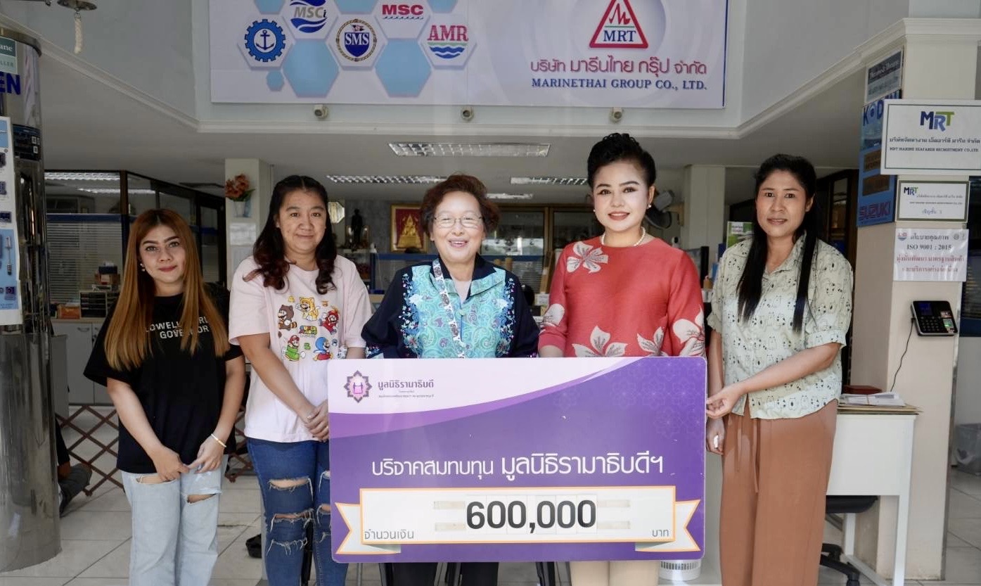 คุณลัดดา เอี่ยมสมุทร บริจาคเงินแก่มูลนิธิรามาธิบดีฯ คุณลัดดา เอี่ยมสมุทร บริจาคเงินแก่มูลนิธิรามาธิบดีฯ