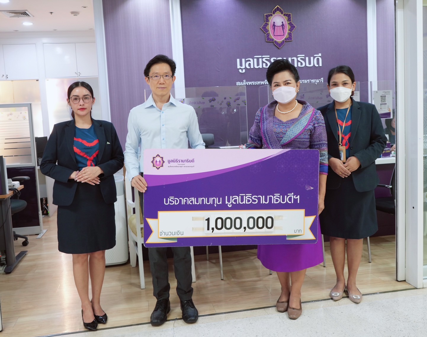 คุณณฐกร จตุพรธนัท บริจาคเงินแก่มูลนิธิรามาธิบดีฯ คุณณฐกร จตุพรธนัท บริจาคเงินแก่มูลนิธิรามาธิบดีฯ
