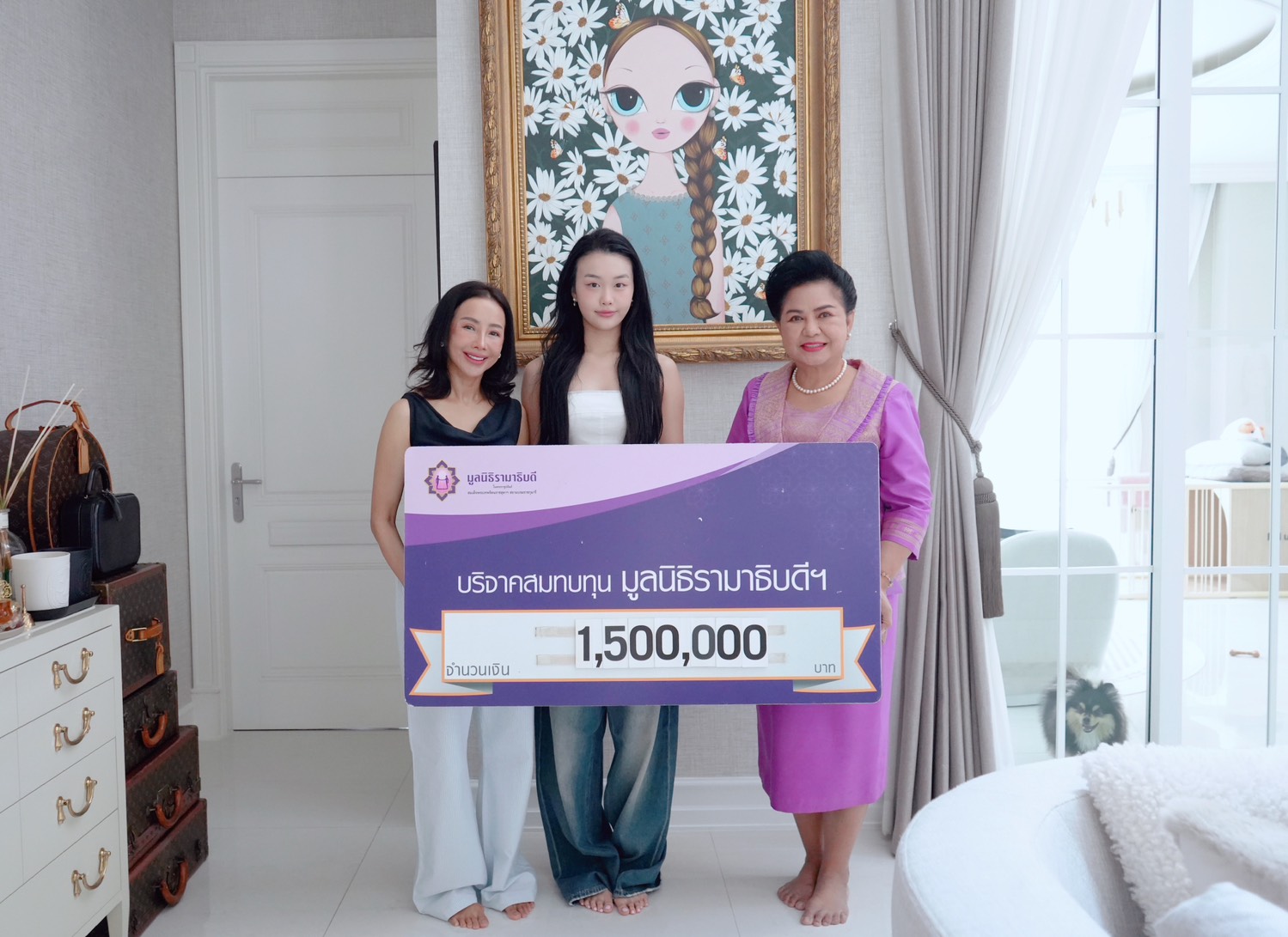คุณสิริธร กรีวงษ์ บริจาคเงินแก่มูลนิธิรามาธิบดีฯ คุณสิริธร กรีวงษ์ บริจาคเงินแก่มูลนิธิรามาธิบดีฯ