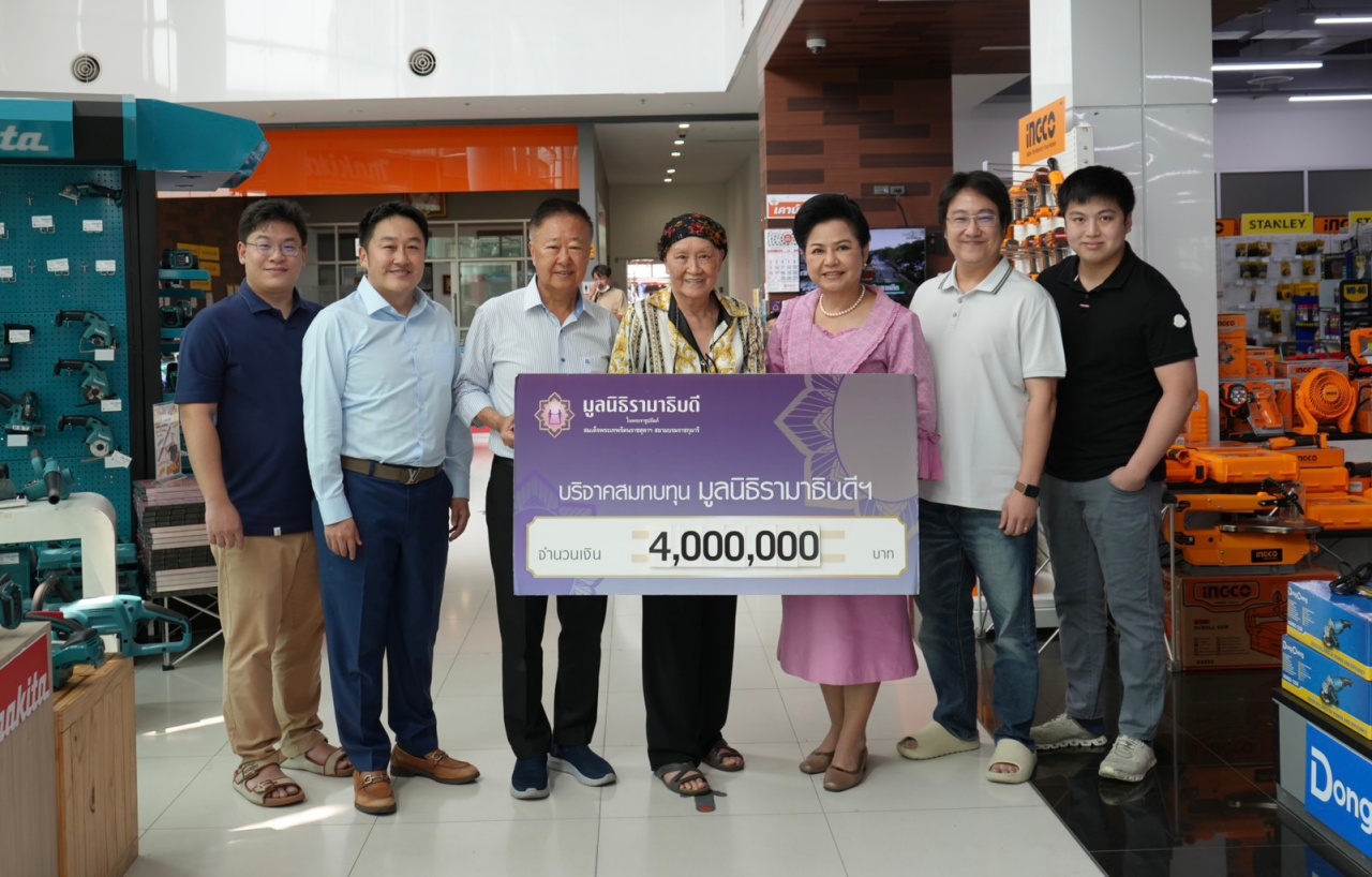 บริษัท เกรียงไทยวัฒนา กรุ๊ป จำกัด และ บริษัท เกรียงกมล 2009 จำกัด บริจาคเงินแก่มูลนิธิรามาธิบดีฯ บริษัท เกรียงไทยวัฒนา กรุ๊ป จำกัด และ บริษัท เกรียงกมล 2009 จำกัด บริจาคเงินแก่มูลนิธิรามาธิบดีฯ