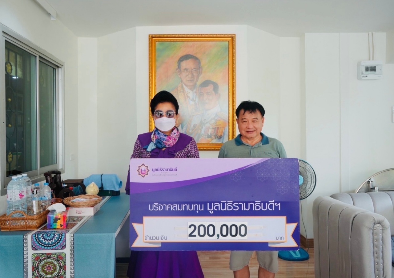 มูลนิธิ พล.อ.อ.สมบุญ คุณหญิงนงเยาว์ ระหงษ์ บริจาคเงินแก่มูลนิธิรามาธิบดีฯ มูลนิธิ พล.อ.อ.สมบุญ คุณหญิงนงเยาว์ ระหงษ์ บริจาคเงินแก่มูลนิธิรามาธิบดีฯ