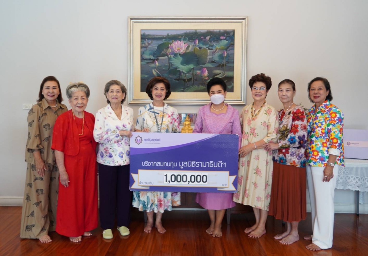 คุณเยาวภา ลิ้มสวัสดิ์วงศ์ บริจาคเงินแก่มูลนิธิรามาธิบดีฯ คุณเยาวภา ลิ้มสวัสดิ์วงศ์ บริจาคเงินแก่มูลนิธิรามาธิบดีฯ