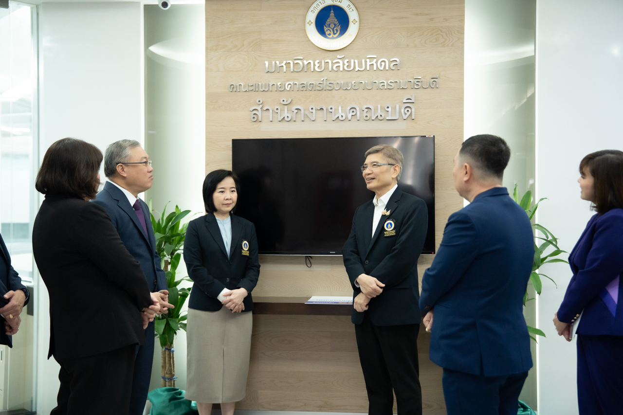 คณะแพทยศาสตร์โรงพยาบาลรามาธิบดี มหาวิทยาลัยมหิดล รับมอบเงินสนับสนุนจำนวน 50,000,000 บาท จากธนาคารไทยพาณิชย์ คณะแพทยศาสตร์โรงพยาบาลรามาธิบดี มหาวิทยาลัยมหิดล รับมอบเงินสนับสนุนจำนวน 50,000,000 บาท จากธนาคารไทยพาณิชย์