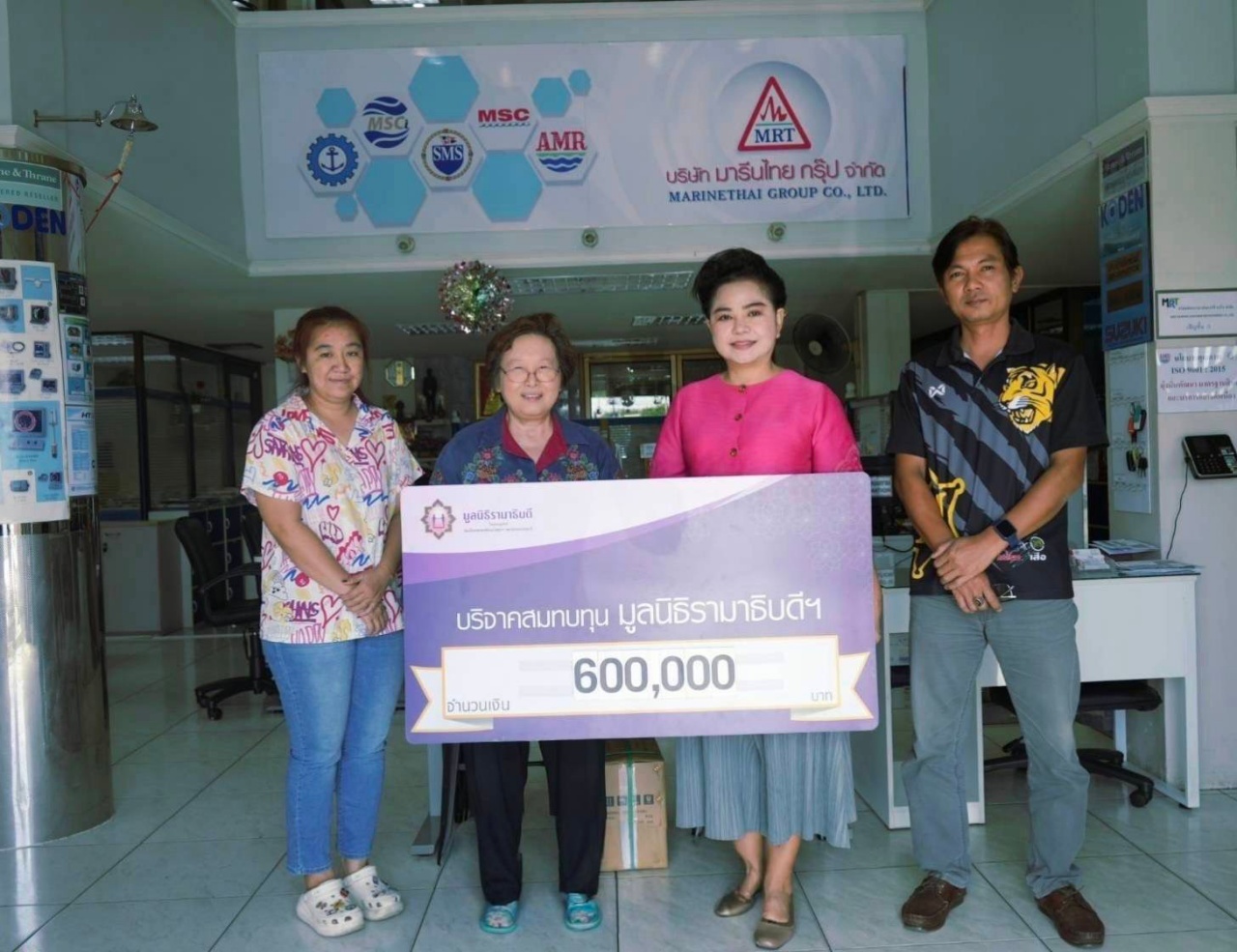 คุณวิชัย วัฒน์ประกายรัตน์-คุณลัดดา เอี่ยมสมุทร บริจาคเงินแก่มูลนิธิรามาธิบดีฯ คุณวิชัย วัฒน์ประกายรัตน์-คุณลัดดา เอี่ยมสมุทร บริจาคเงินแก่มูลนิธิรามาธิบดีฯ