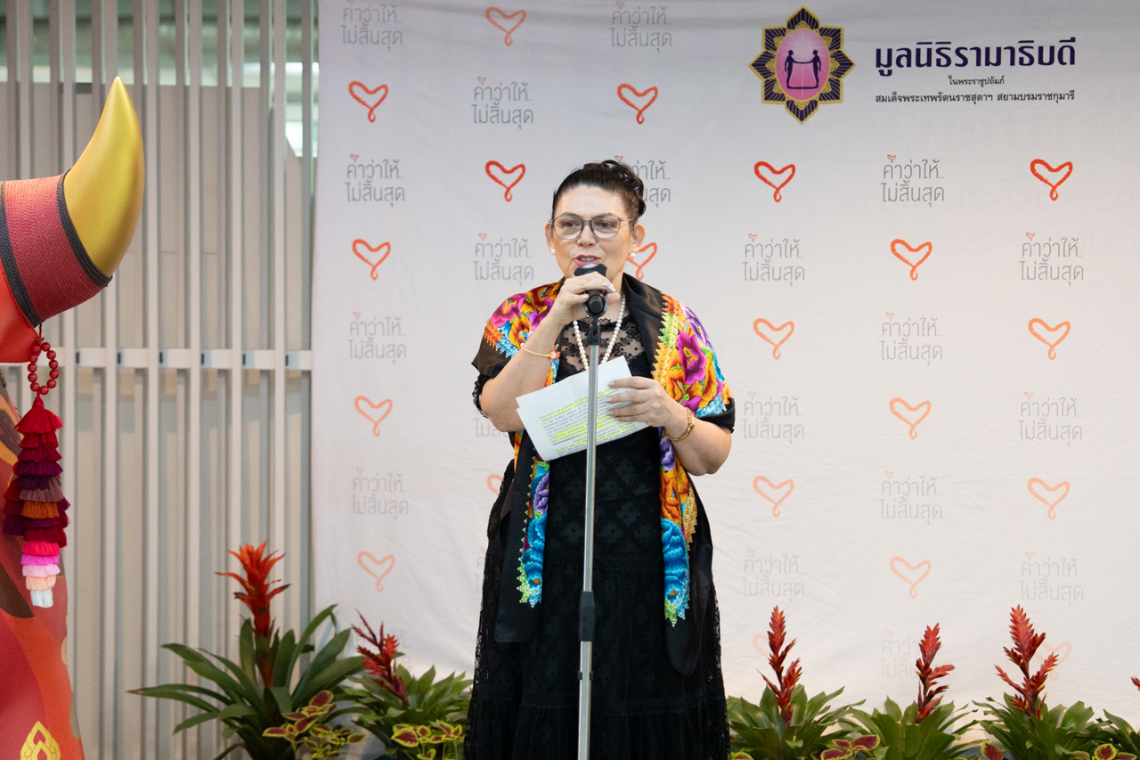 มูลนิธิรามาธิบดีฯ รับมอบประติมากรรม รูปปั้นกระทิง (Torito de Pucará)