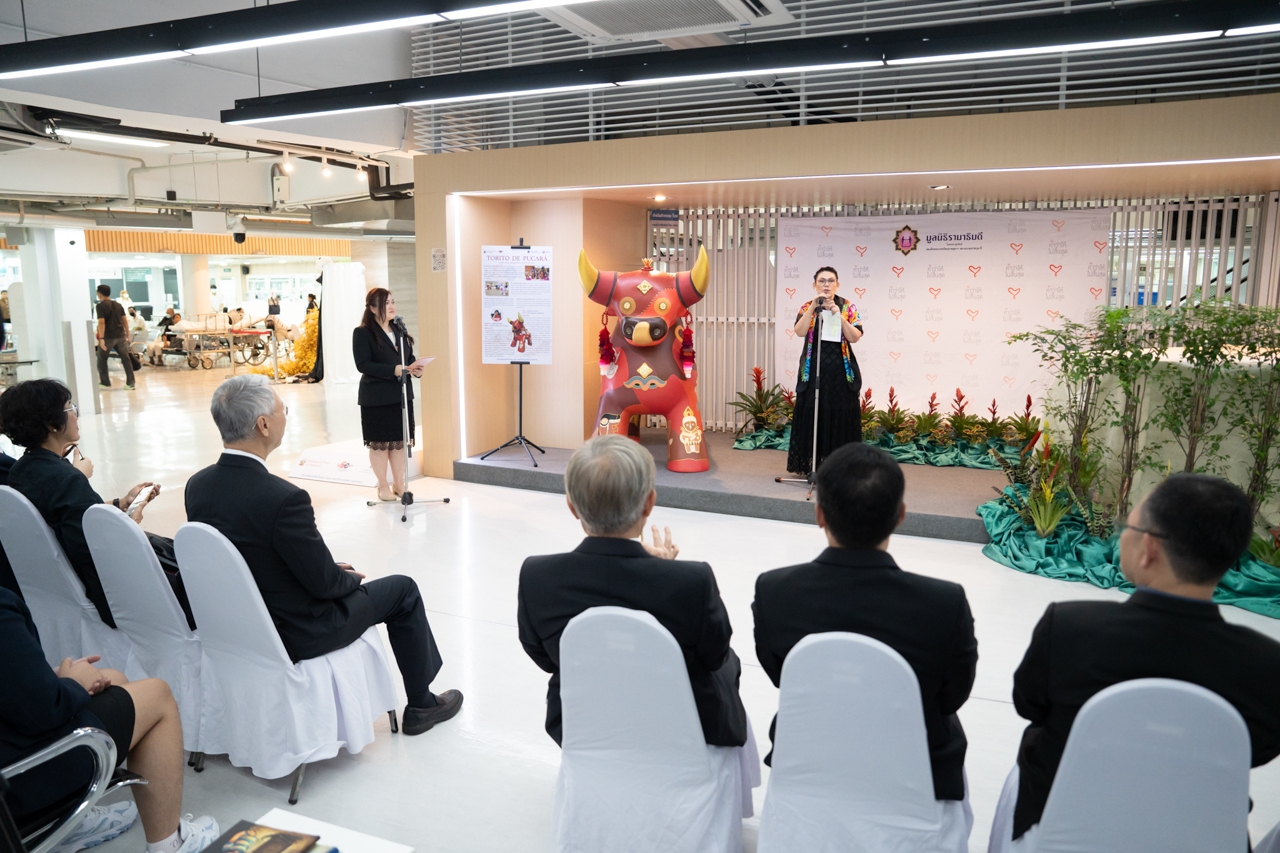 มูลนิธิรามาธิบดีฯ รับมอบประติมากรรม รูปปั้นกระทิง (Torito de Pucará)