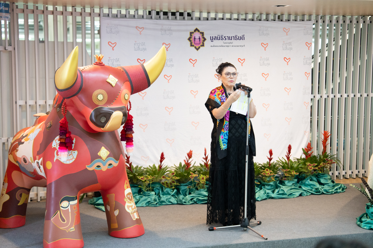 มูลนิธิรามาธิบดีฯ รับมอบประติมากรรม รูปปั้นกระทิง (Torito de Pucará)