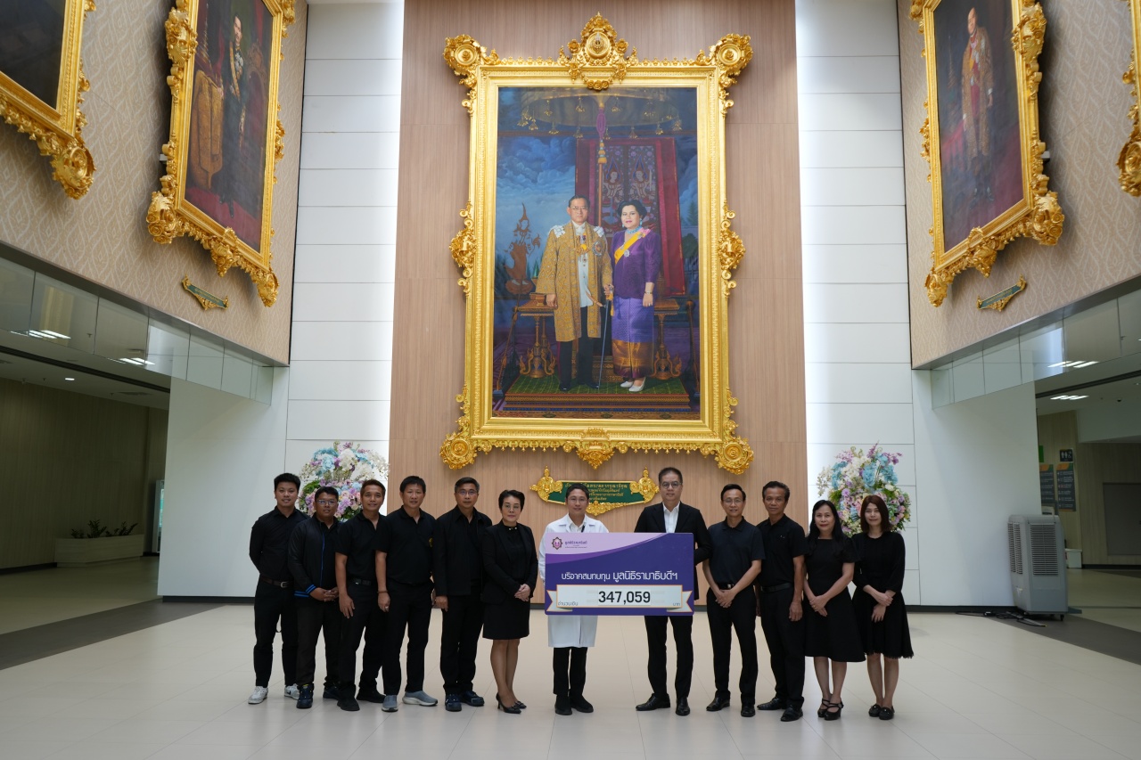 คณะผู้บริหารและพนักงาน บริษัท ธนบุรีประกอบรถยนต์ จำกัด บริจาคเงินแก่มูลนิธิรามาธิบดีฯ