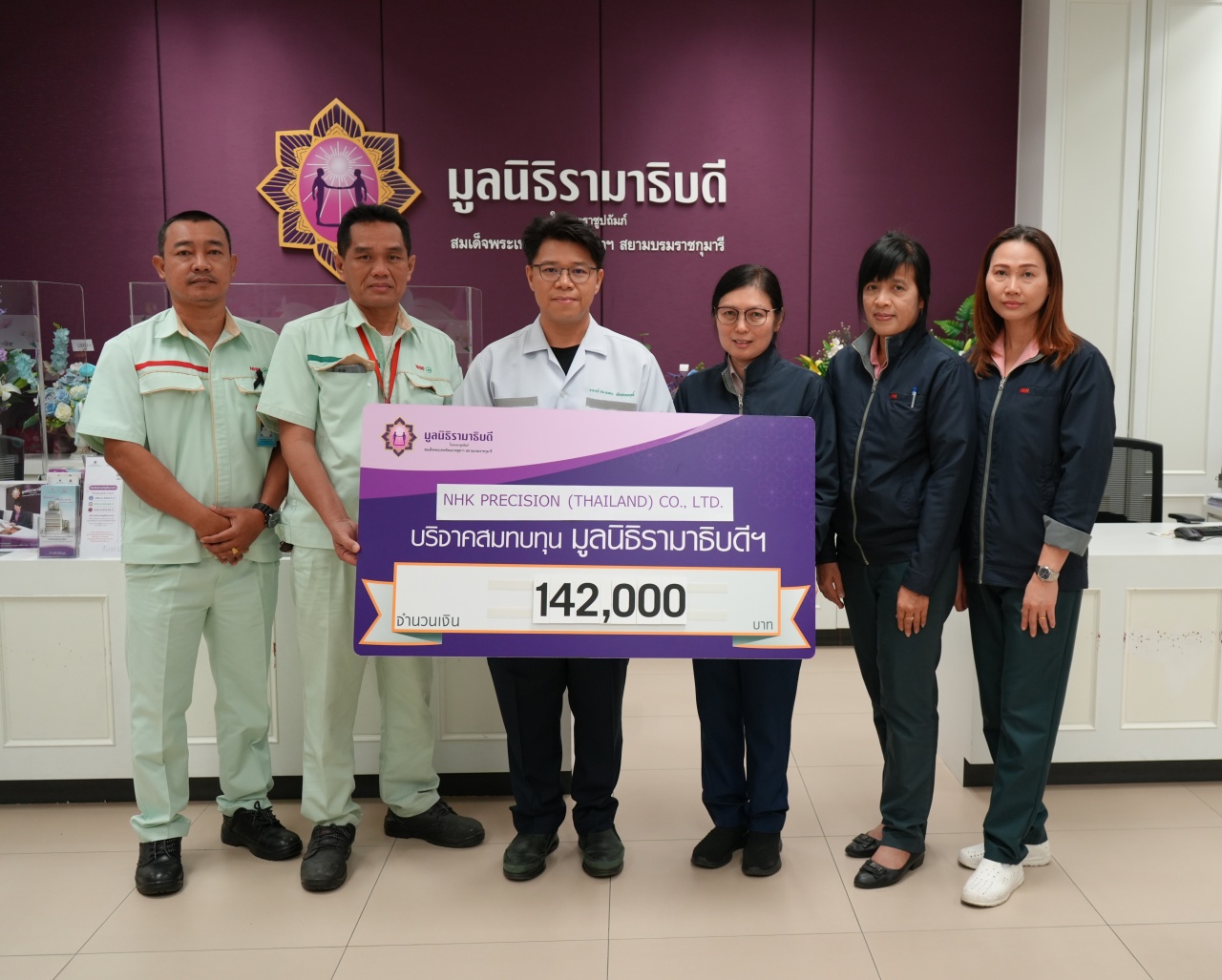 ดร.ซิวซี แซ่ตั้ง และครอบครัววิทูรปกรณ์ บริจาคเงินแก่มูลนิธิรามาธิบดีฯ