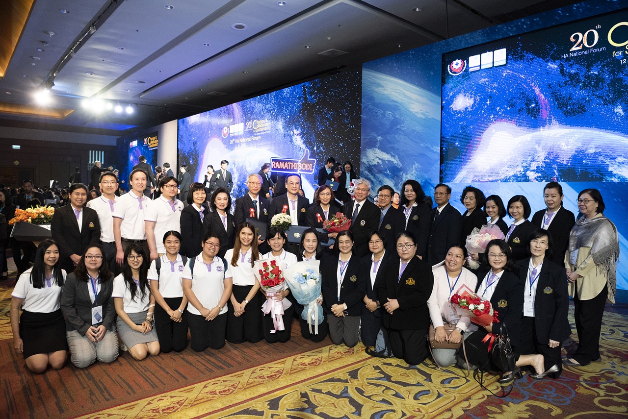 คณะฯ ได้รับประกาศนียบัตรสถานพยาบาลผ่านการรับรองมาตรฐานเฉพาะโรค DSC ตับ, DSC ไต และDSC ปลูกถ่ายไขกระดูก 