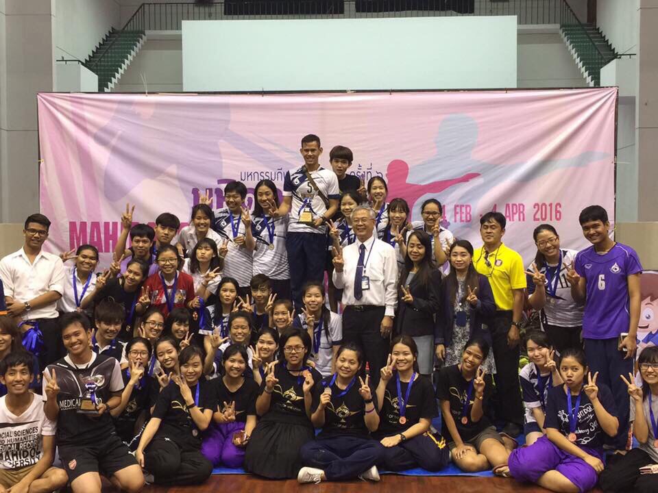 ข่าวน่ายินดี ขอแสดงความยินดีแก่ โรงเรียนพยาบาลรามาธิบดี