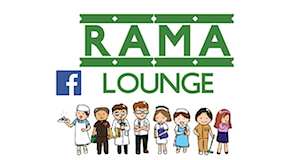 Rama Lounge
