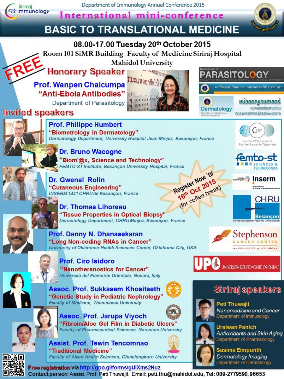 การประชุมวิชาการ หัวข้อ “Basic to Translational Medicine 2015” 