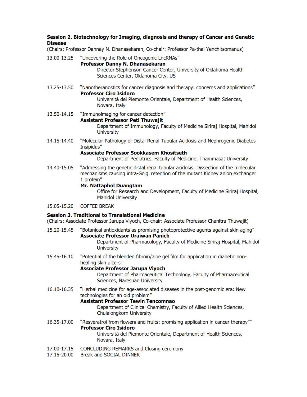 การประชุมวิชาการ หัวข้อ “Basic to Translational Medicine 2015” 