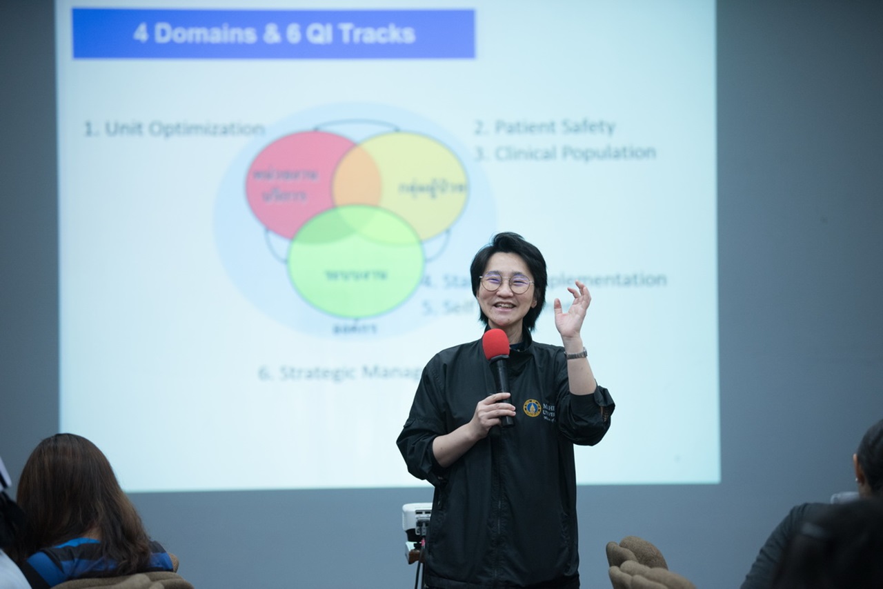  การอบรมเชิงปฏิบัติการ “การนำมาตรฐานสู่การปฏิบัติและกระบวนการทำงาน”